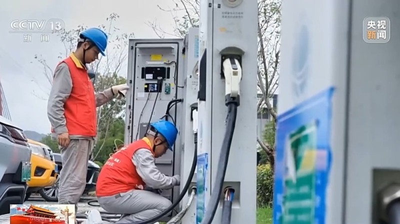 “充电地图”持续更新 这个假期自驾出行不再“里程焦虑”