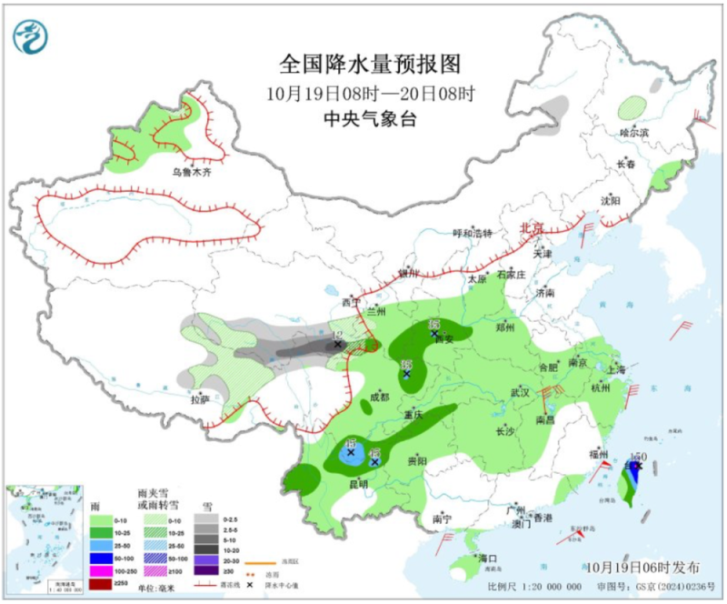 多地冷如常年11月！“换季式”降温来了