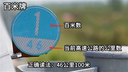 津石高速天津段连续发生4起交通事故 致1死1伤
