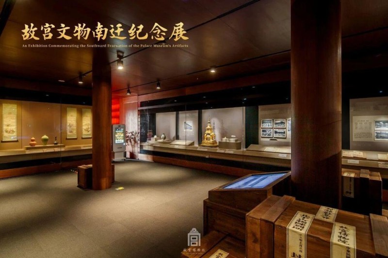 文化中国行・文博日历丨百年守护百年传承 故宫重磅文物中的文脉华光