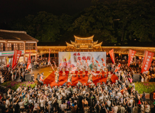 【理响中国・一线探新】闽派文化涌新潮――福建文旅高质量发展的实践与启示