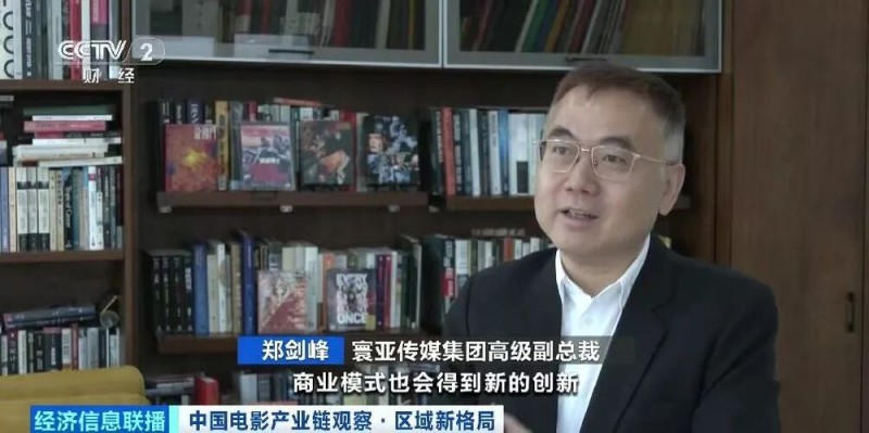 大批香港影视从业者“北上”，合拍片成主流