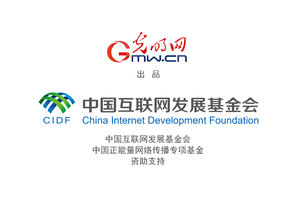 【信物见精神・有声手账】一把自制小提琴承载的延安记忆