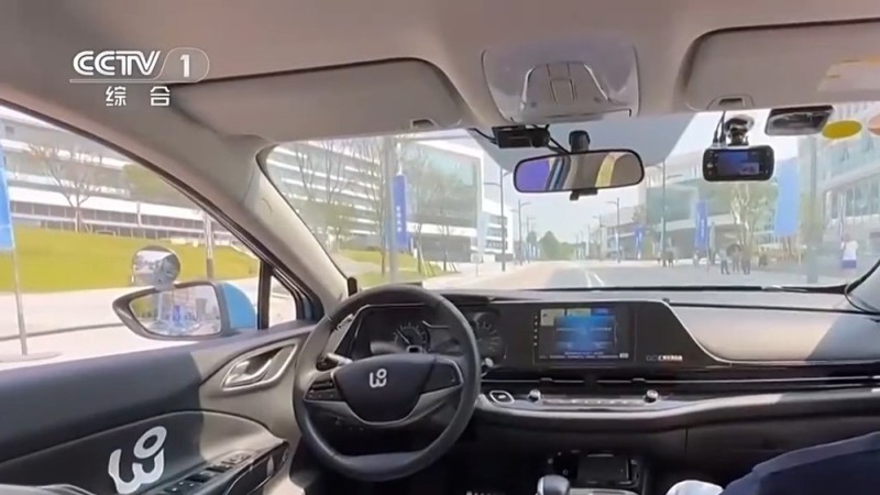 “十四五”成绩单丨下线一辆定制化车仅需53秒 车轮上的中国正加速跑