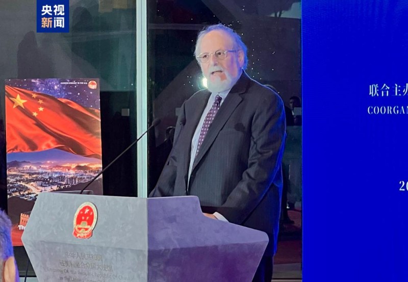 共谋发展 共话未来！“创新・开放・共享发展”全球对话会美国专场在华盛顿举行