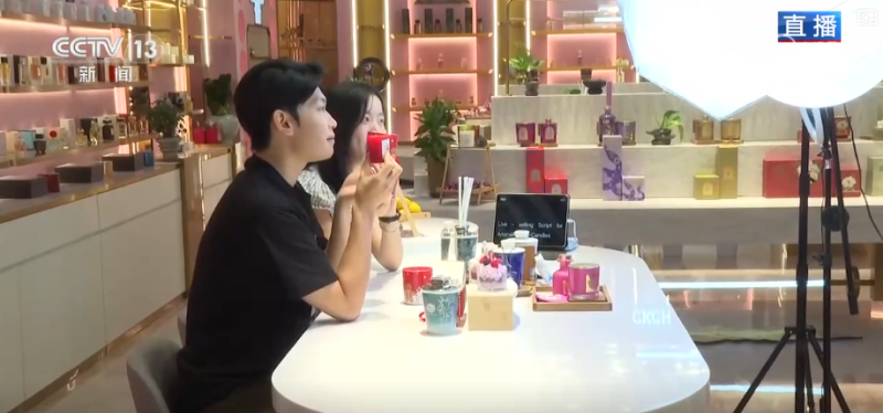 “AI商品发布”“AI翻译官”“AI视频创作”……AI赋能成为拓展国际贸易新引擎