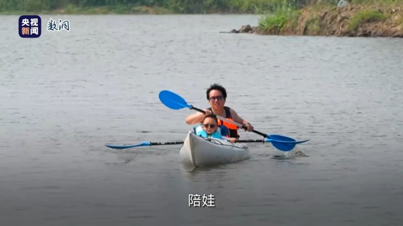 “十四五”里的幸福清单丨用“卡路里”打开“十四五”这五年