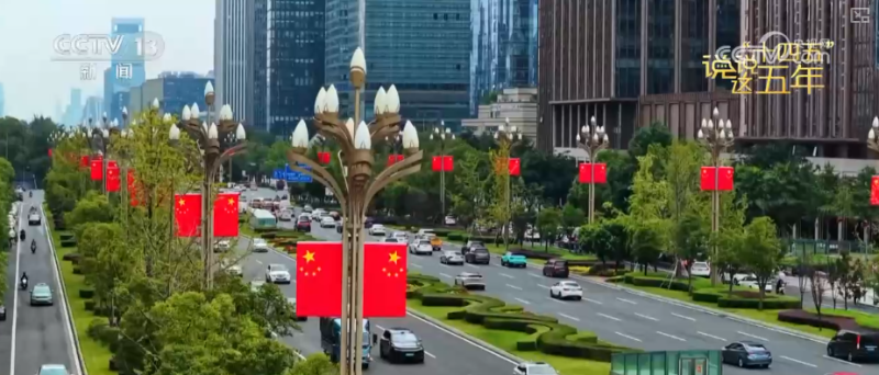 幸福日子芝麻开花节节高！“十四五”这五年百姓有话说……