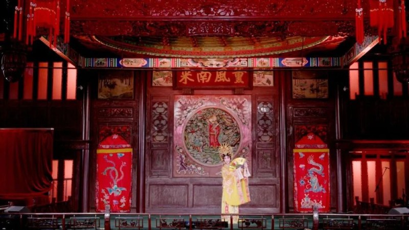 “九九重阳・戏韵流长”2025戏曲联欢温暖相约,共品梨园不老风华