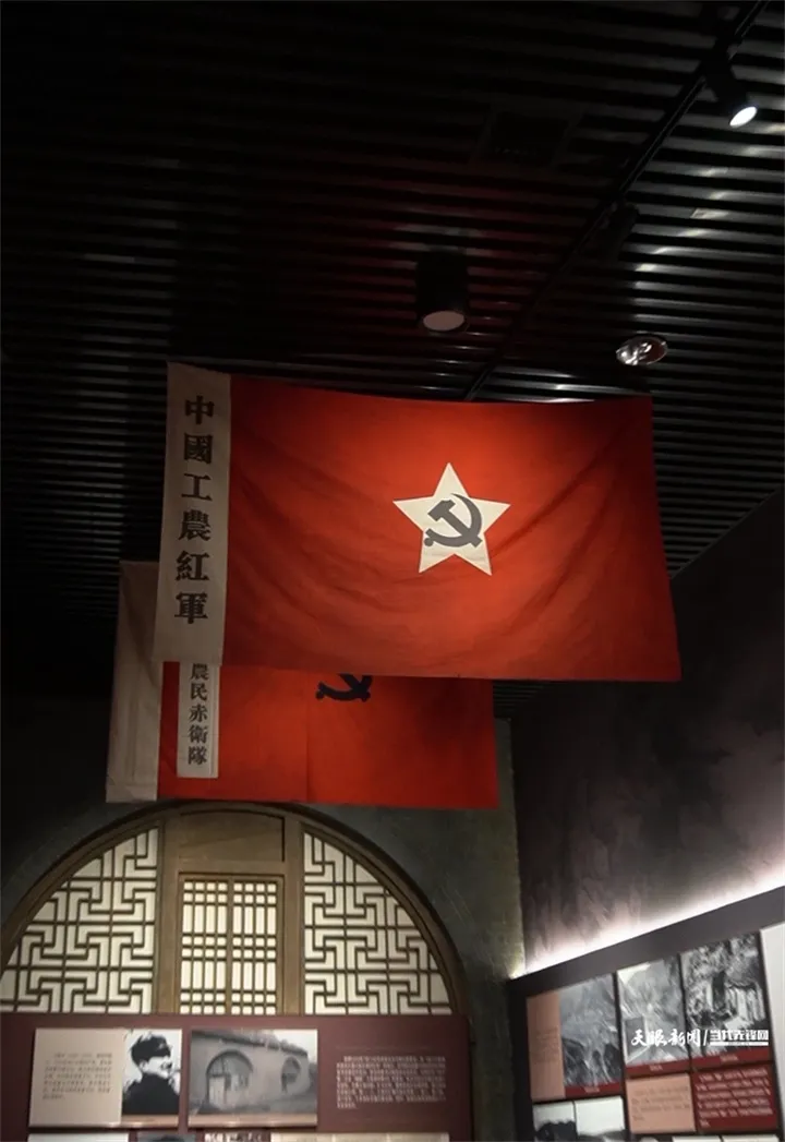 红星照耀中国｜为何今日，我们仍要“到延安去”？