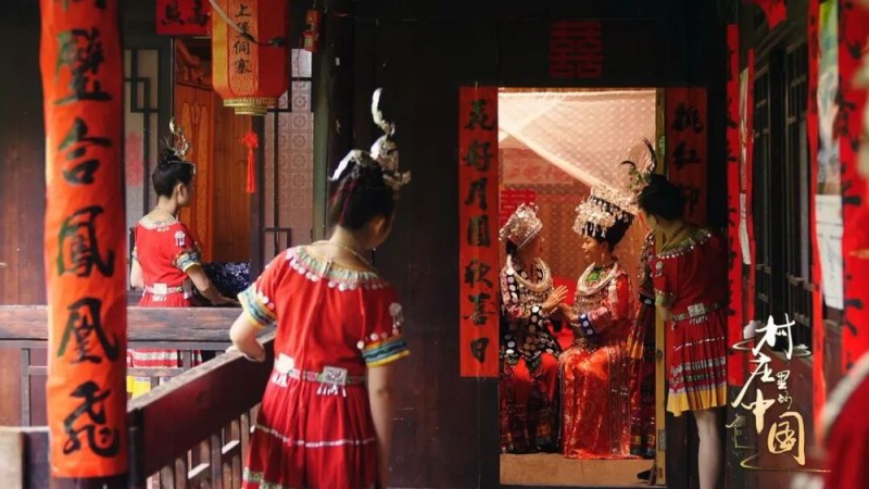 守护文化根脉  大型人文纪录片《村庄里的中国》即将播出