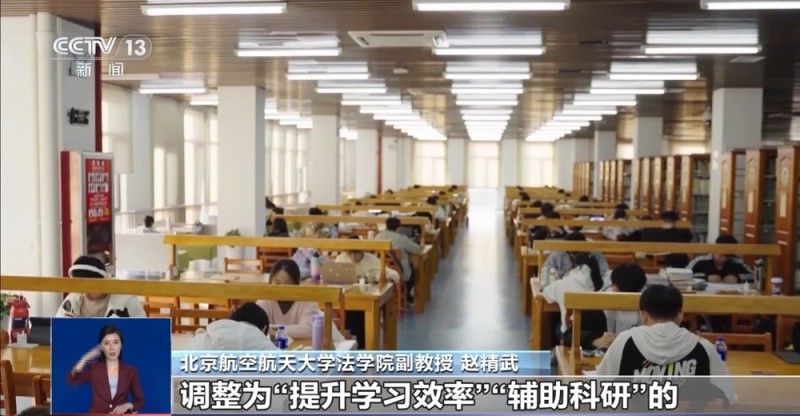 换脸换声、版权侵权……生成式AI被滥用该如何治理？