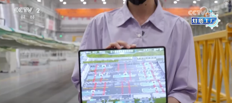 从“追赶者”向“领跑者”跃迁 “灯塔”之光照亮“中国智造”