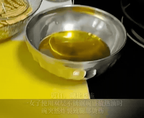 很多人都用的这种碗 一个失误就变“炸弹”