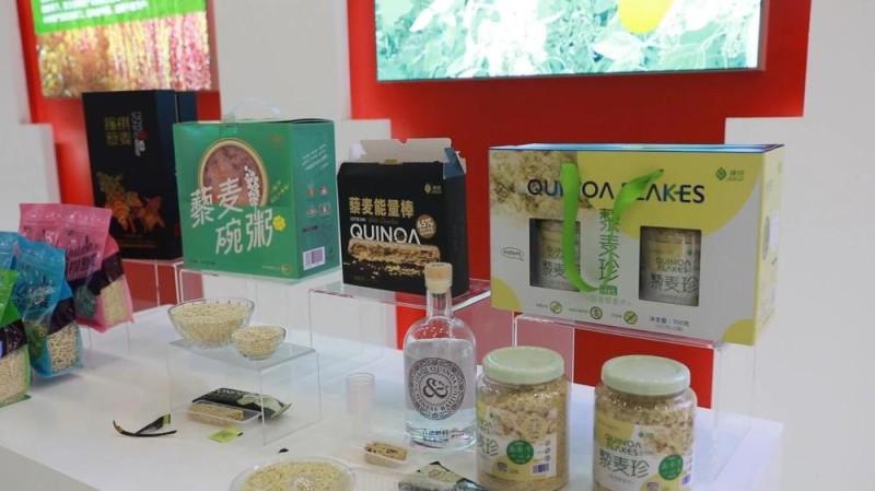 新华视点丨金秋丰收绘新景 乡村振兴谱华章