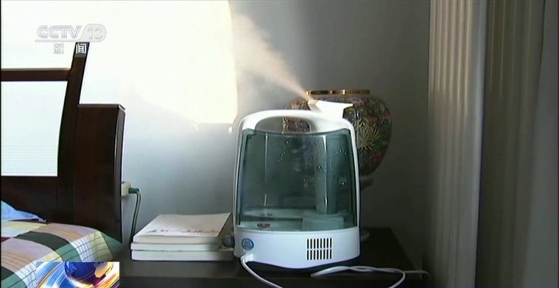 视频丨冬季患“暖气病”怎么办?加湿器怎样使用效果最好?专家解答