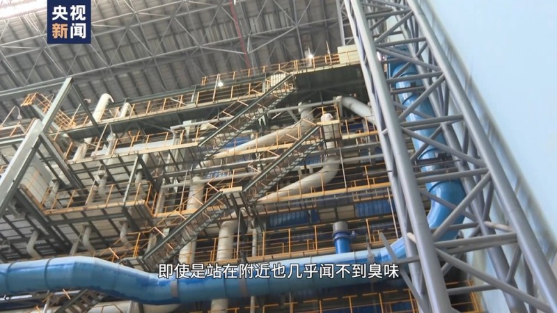 亚太同行・中国担当丨垃圾发电 阳光造能 中国“绿色动力”注入亚太