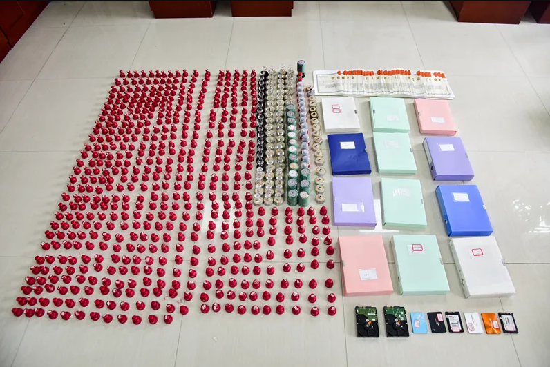 抓获犯罪嫌疑人25名 网警斩断侵犯公民个人信息黑色产业链