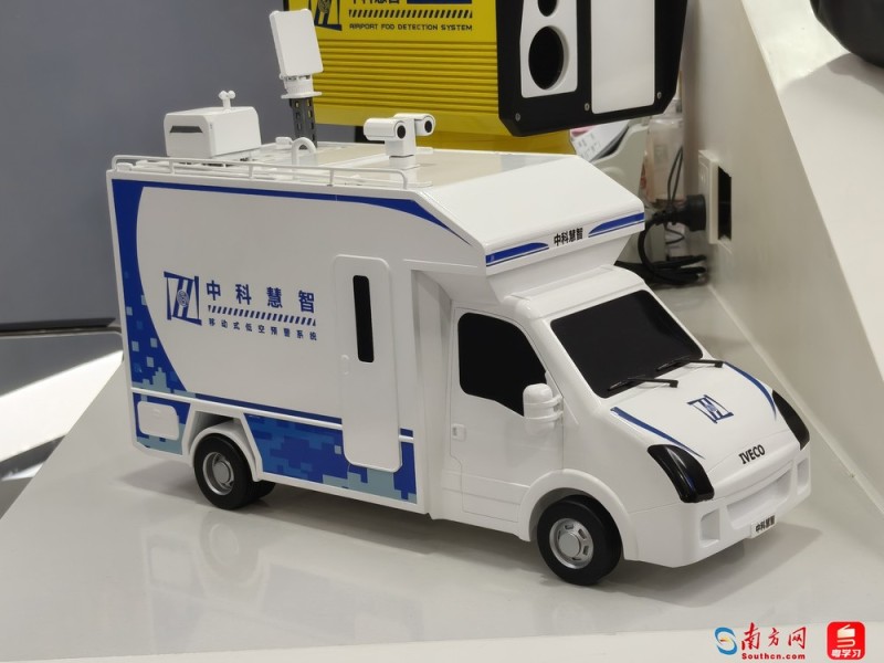 改革开放走在前丨延链补链强链 珠海绘就产业升级新图景