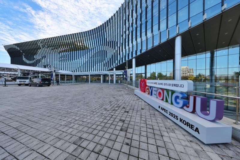 聚焦2025APEC丨多国媒体和专家:多边合作方能“众行远” 中国参与全球治理获国际认可