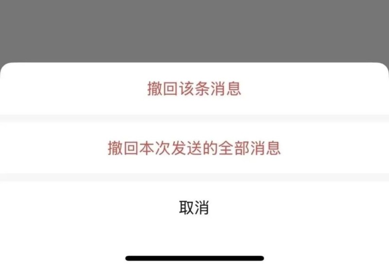 7点出发|游客买卤鹅发现蟑螂,商家反向抹零还拒绝退款!官方通报→