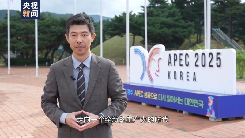 亚太同行・中国担当丨无人车、机械狗、手术臂：中国科技在亚太上新！