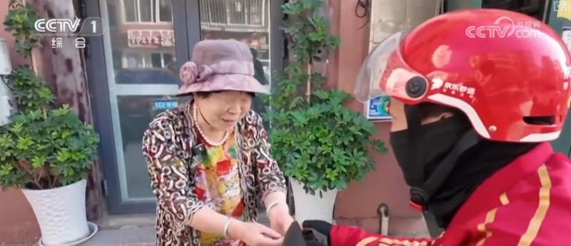 各地社区便民阵地上“新”服务 让民生实事落地有声、幸福生活可感可及