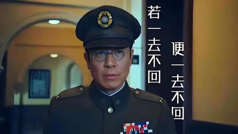 “沉默的荣耀”已不沉默  “未竟的事业”终将完成