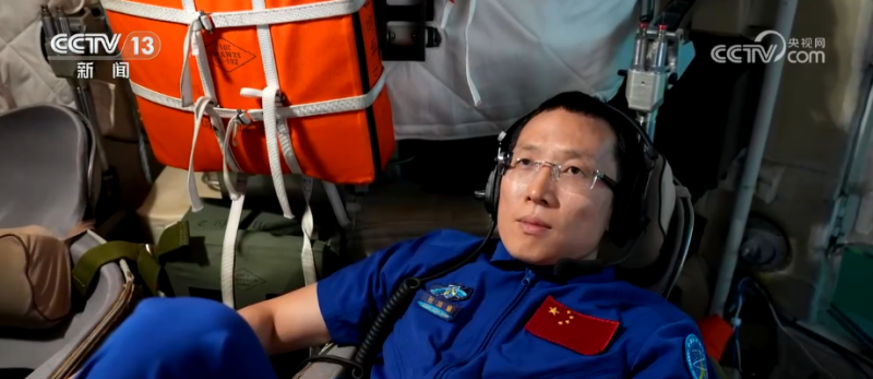 “70后”“80后”“90后”,出征!神舟二十一号乘组“跨界”也精彩