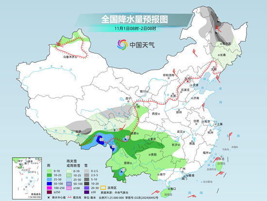 西藏黑龙江等地有大到暴雪 北方短暂降温南方凉意凸显