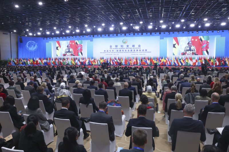 全球妇女峰会官方宣传片：命运与共 芳华同行