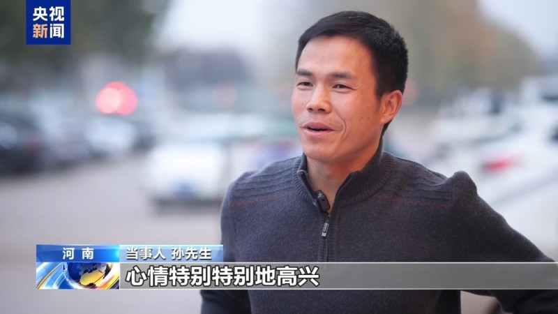 总台报道有反馈丨“善意取得”守护粮农 28万货款终解冻