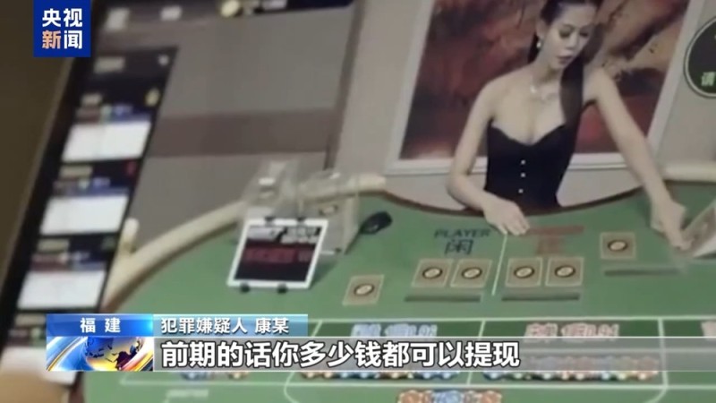 武装力量有编制、接班人杀人祭天  缅北果敢魏家犯罪集团专案细节曝光