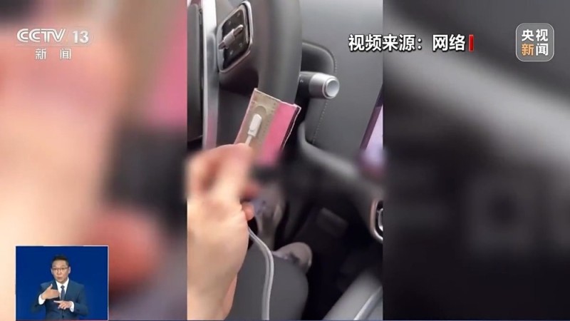 号称“托管方向盘”的“智驾神器”靠谱吗？