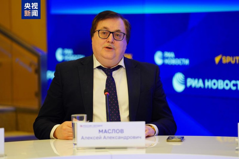 共谋发展 共话未来!“创新・开放・共享发展”全球对话会俄罗斯专场在莫斯科举行