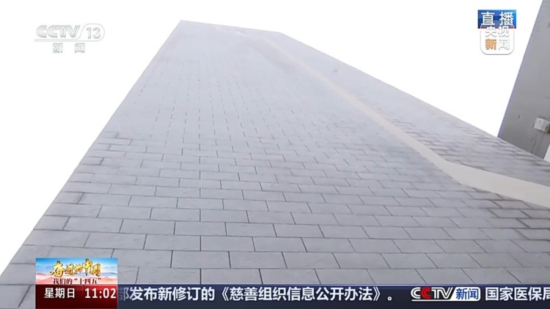 第一视角看电磁弹射 带你近距离感受国之重器震撼4秒