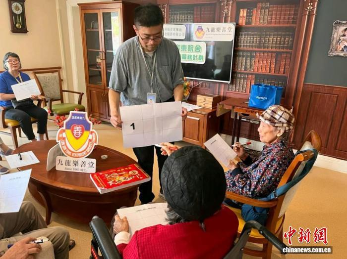 香港长者讲述大湾区内地养老:“在这里像在家一样安心”