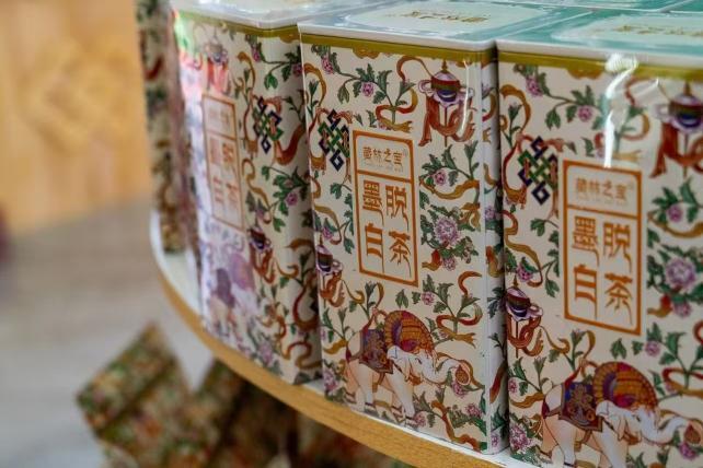 茶香漫峡谷 绿叶变“金叶”――西藏墨脱采茶人劳务品牌的2025年答卷