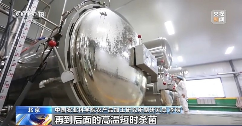 如何挑选口感好品质佳的鲜食玉米?这份指南请收好