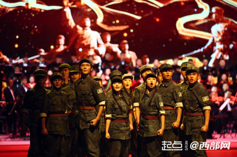 高清组图来了 这场活动红星照耀