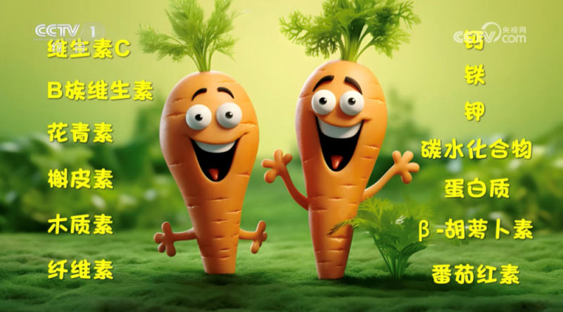 降低癌症发病风险、防治心血管疾病……常吃这种食物好处多多