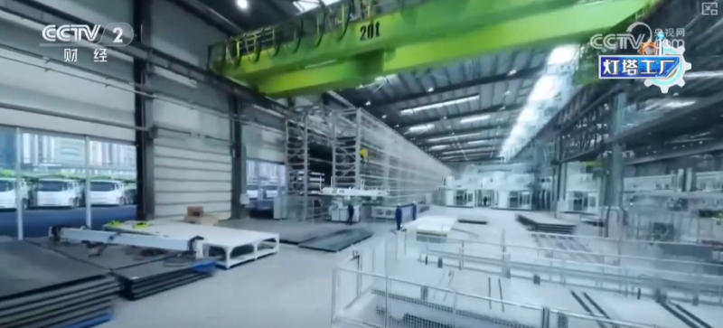 从“追赶者”向“领跑者”跃迁 “灯塔”之光照亮“中国智造”