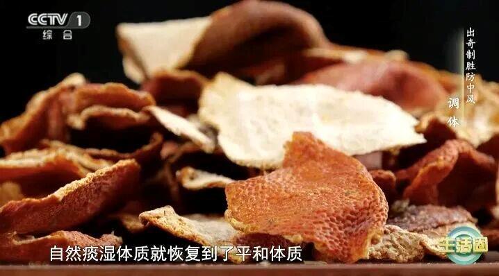 秋冬季高发 “脑中风”危害比你想象中还大