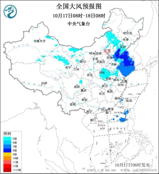 华西至黄淮有较强降雨 较强冷空气将影响中东部地区