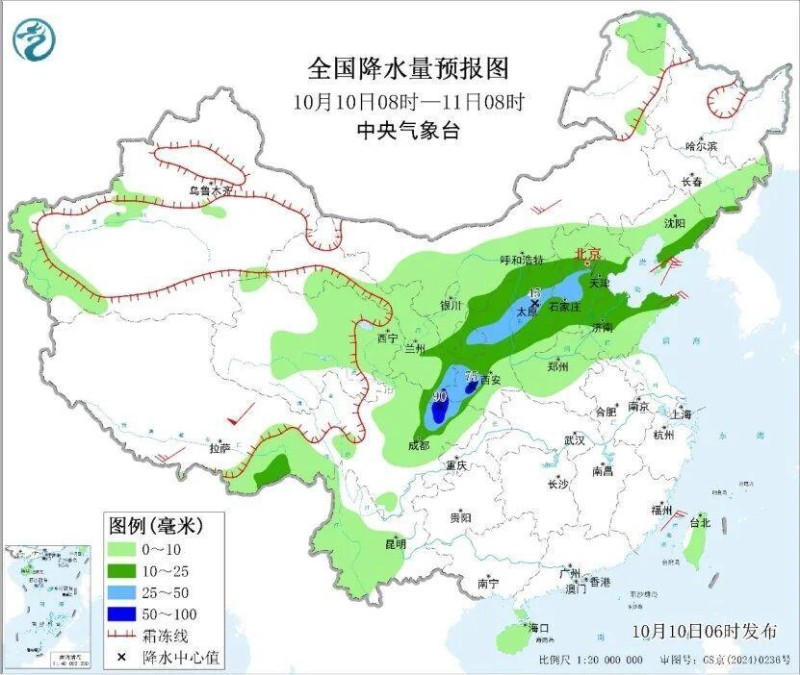 今起新一轮强降雨来袭 雨天出行要注意这些→
