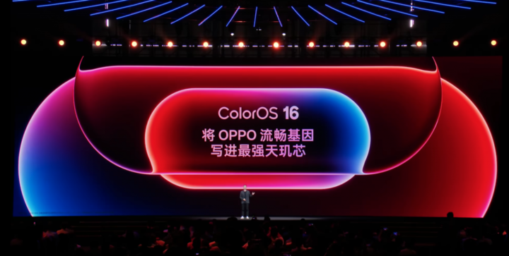 OPPO Find X9 和联发科天玑 9500 ,打造一种新的 Android 旗舰