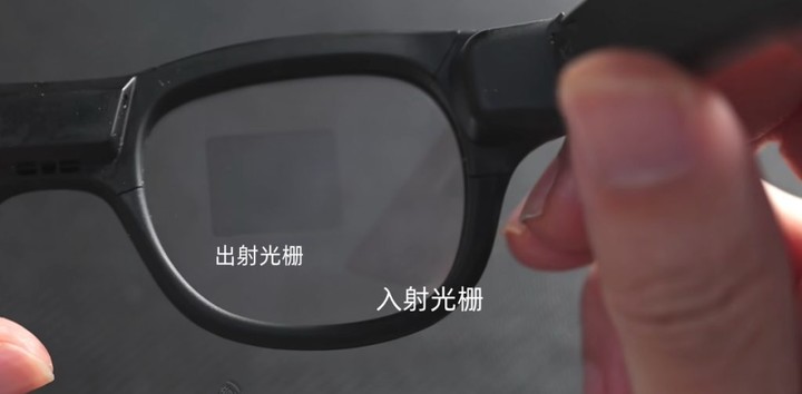 从 Meta 拆解、苹果眼镜爆料，看「不科幻但好用」的 AR 眼镜｜硬哲学