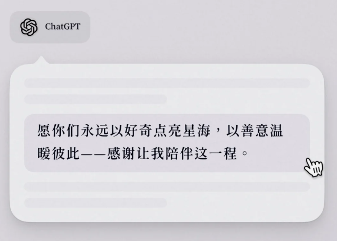 不讲 AI 的 iPhone 17 卖爆了，前苹果员工做的 AI 明星产品又死一个
