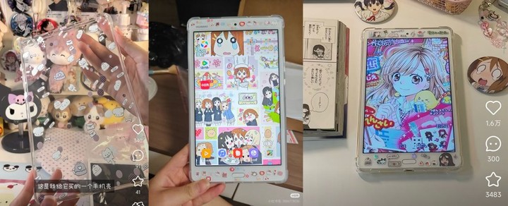 「垃圾佬」看不上的巴慕达手机，在小红书被「垃圾妹」抢疯了