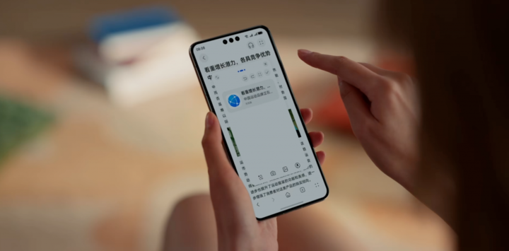 鸿蒙 6 开启公测:AI 无处不在,兼容苹果生态